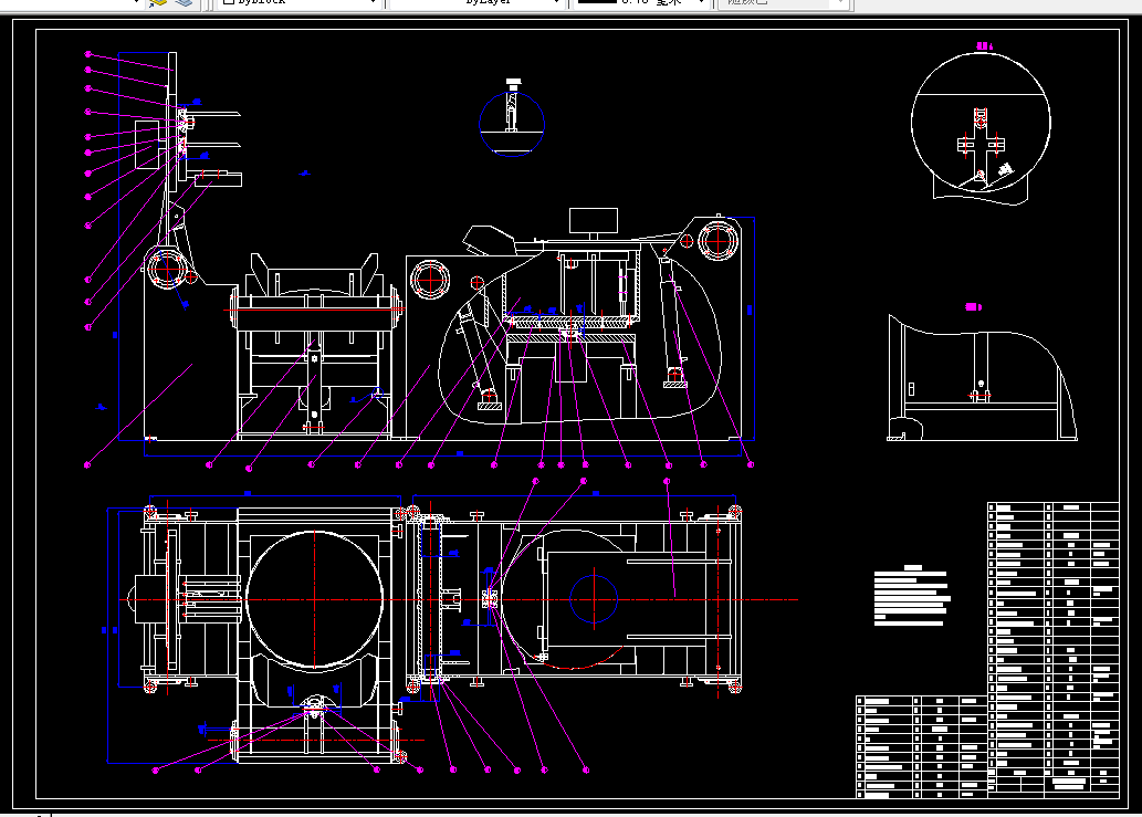 Z1408-全液压传动式双锅逆流混料机设计