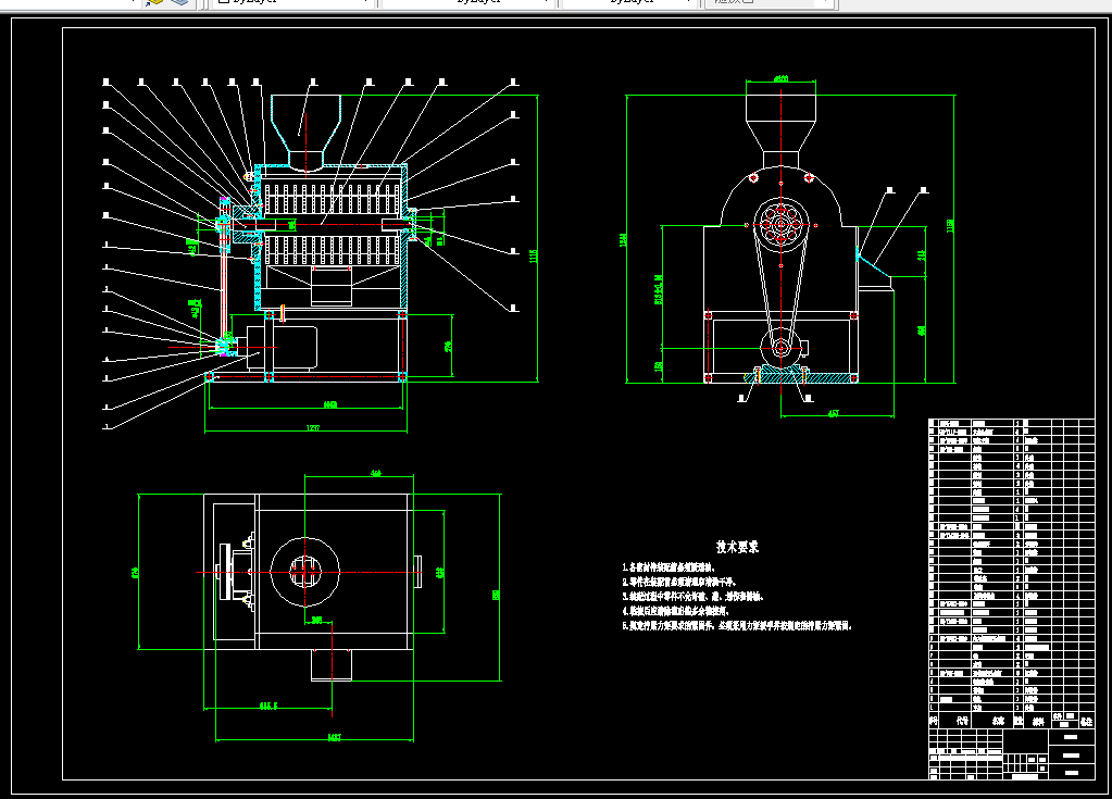 Z1016-饲料粉碎机结构设计
