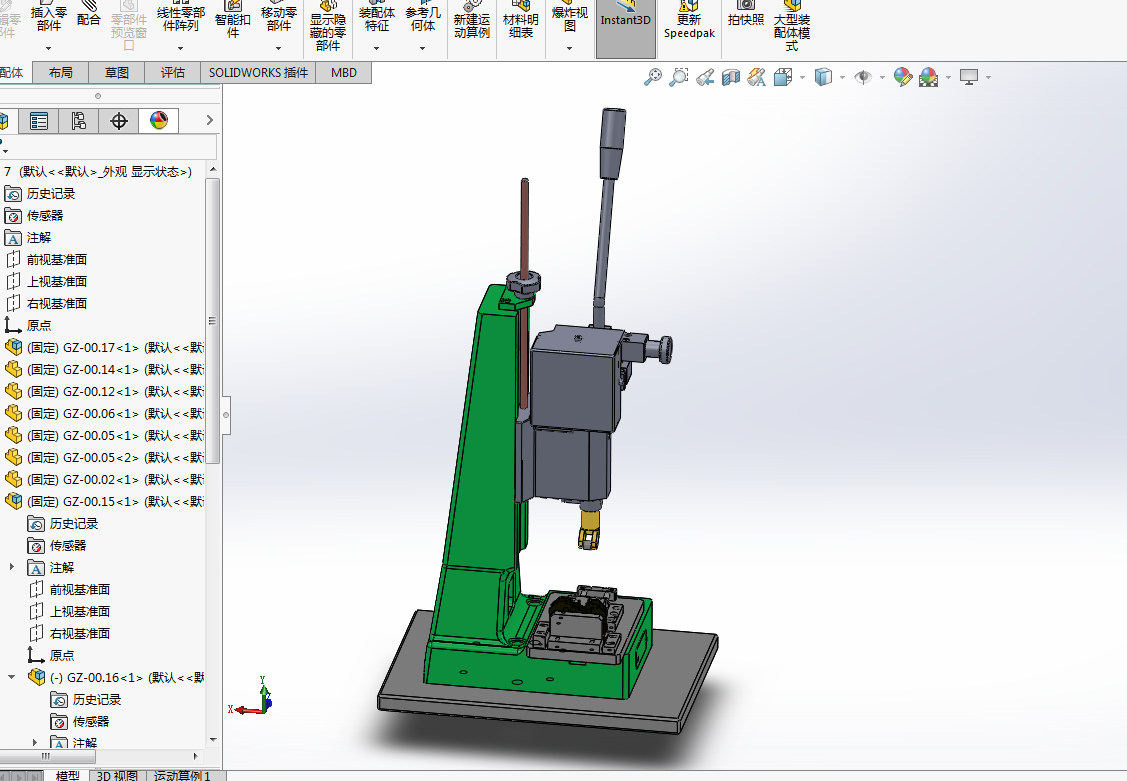 Z1510-金属件与塑料件装配工装手动压力机设计[含SW三维图]
