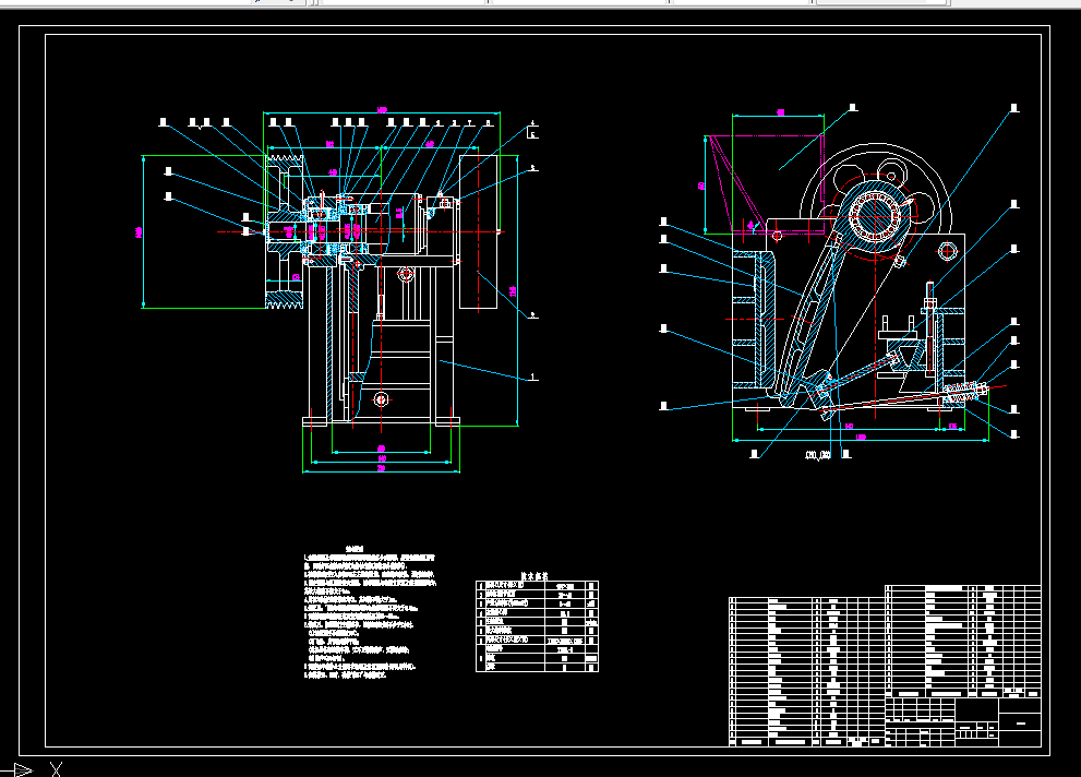 Z1559-PEF250×400型复摆颚式破碎机设计