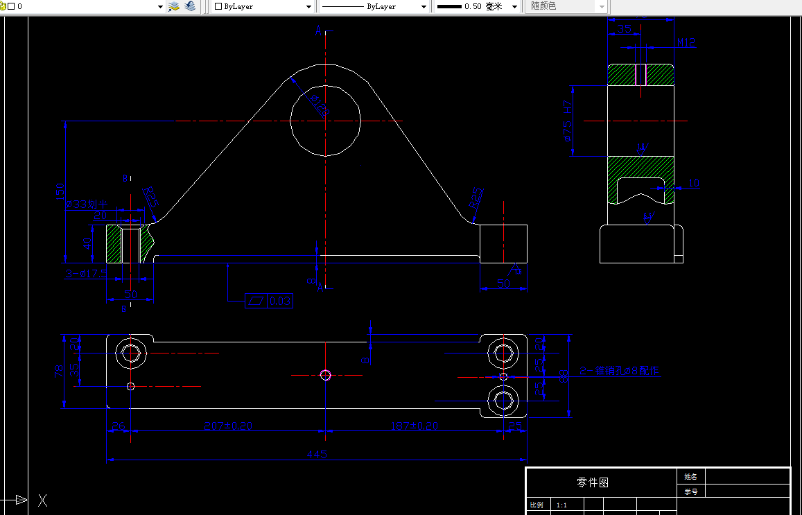 Z1030-跟刀架体加工工艺及夹具设计