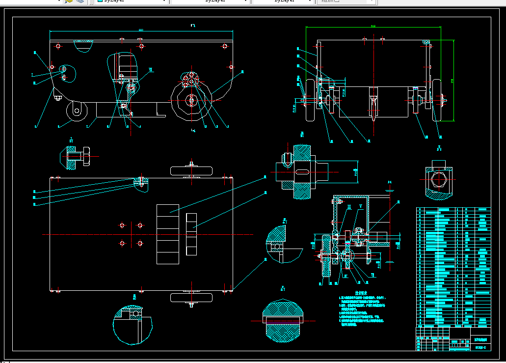 Z1057-一种新型太阳能割草机结构设计