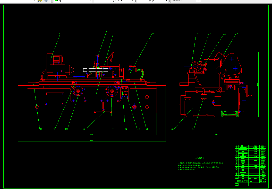 Z1125-CBN磨床及磨头设计
