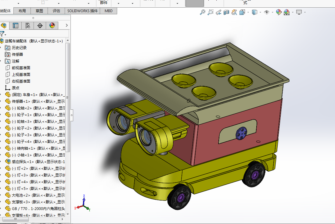Z1158-智能自动送餐小车结构设计[含SW三维图]