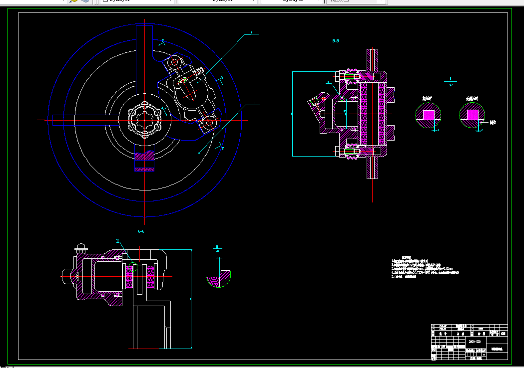 Z1227-重型汽车盘式制动器设计