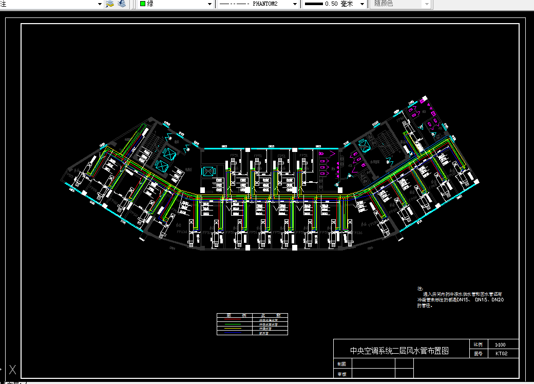 Z1803-上海某办公楼空调系统设计