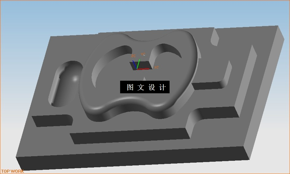 KF890-碟形模数控程序设计【含UG三维图】