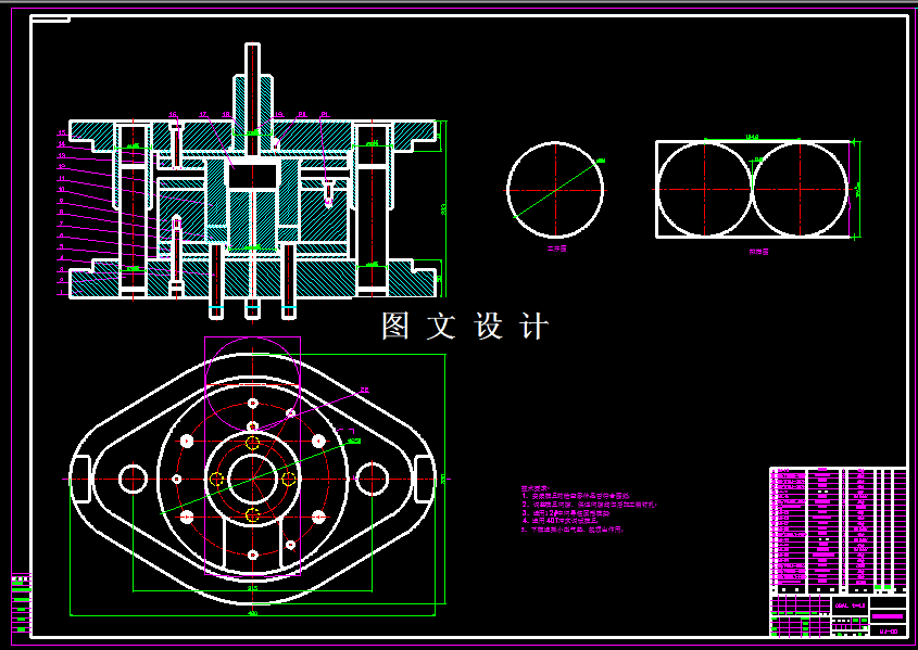 KF965-阀盖零件冲压模具设计（2套模具）