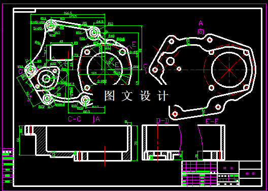 KF987-箱体零件镗孔钻孔夹具设计