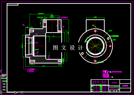 KF994-锥齿轮座零件钻镗孔夹具设计