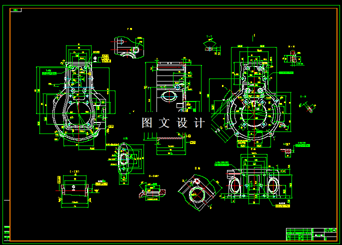 KF997-离合器壳体钻孔夹具设计