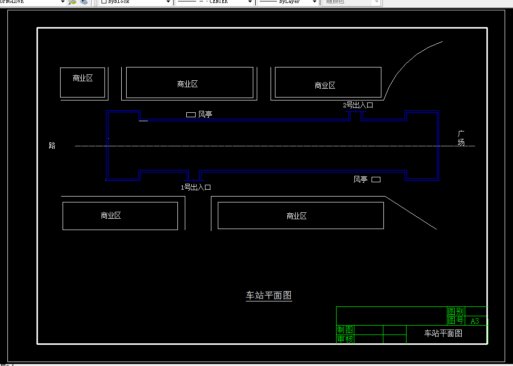 Z1842-某地铁车站施工方案设计