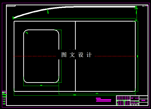KF1586-新能源汽车上盖冲裁模设计【含SW三维图】