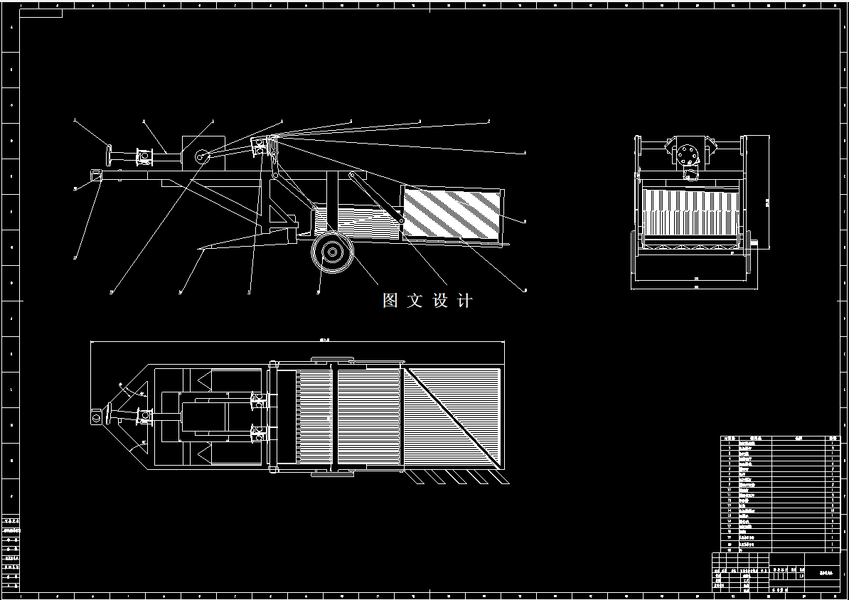 N4057-花生收获机的设计