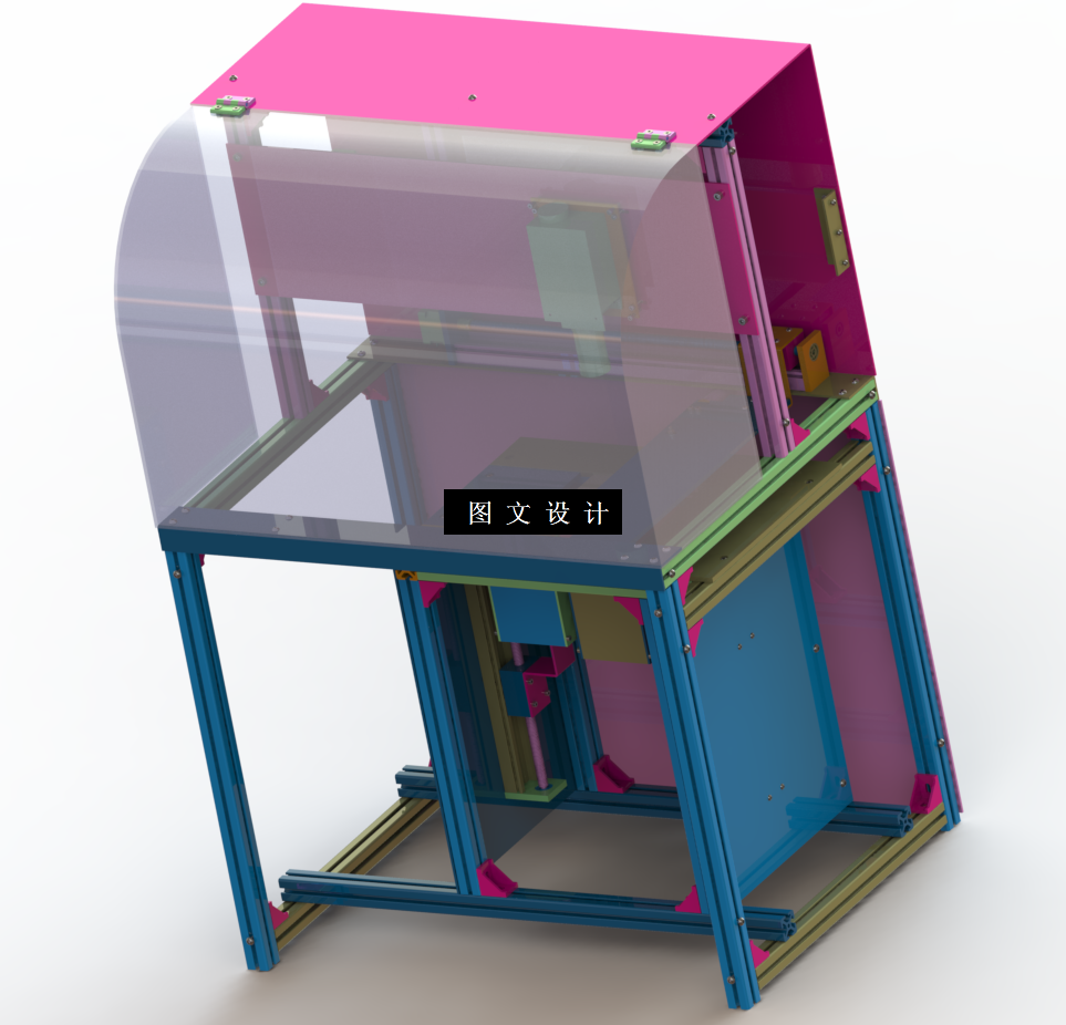 N4077-数字光处理双缸式陶瓷3D打印机设计【含SW三维图】