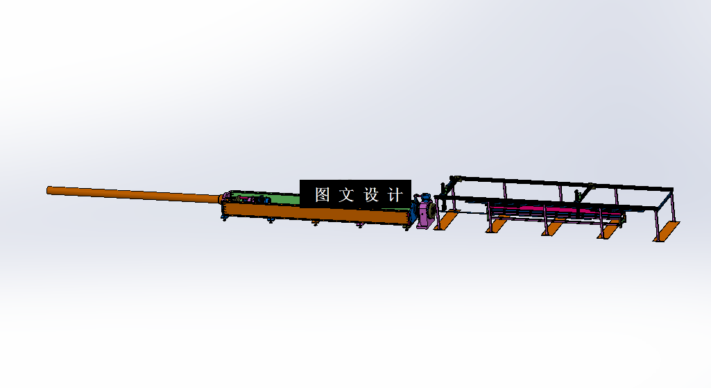 N4090-卧式侧拉床总体方案及桁架机械臂机构设计【含SW三维图】