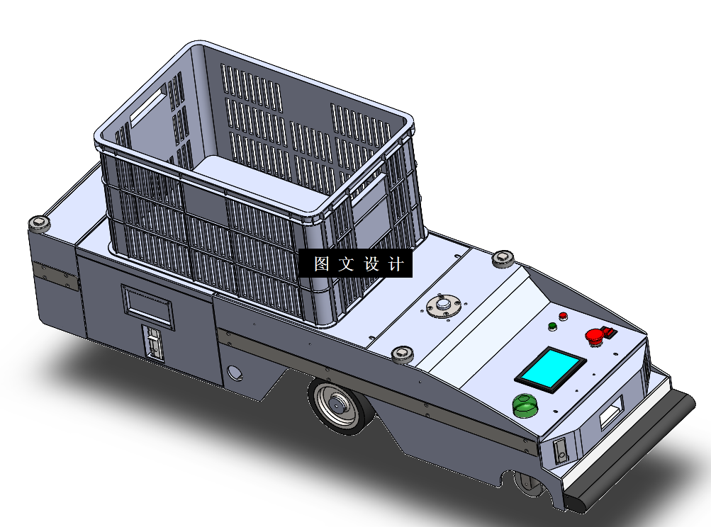 N4095-智能仓储系统物流转运小车机械结构设计【含SW三维图】