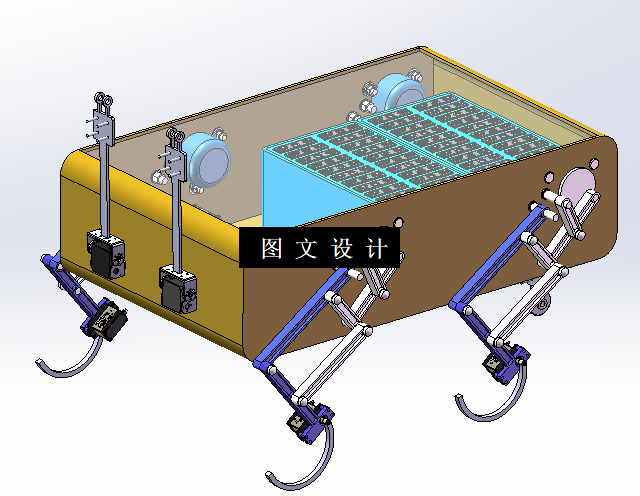 N4106-仿生四足机器人设计【含SW三维图】