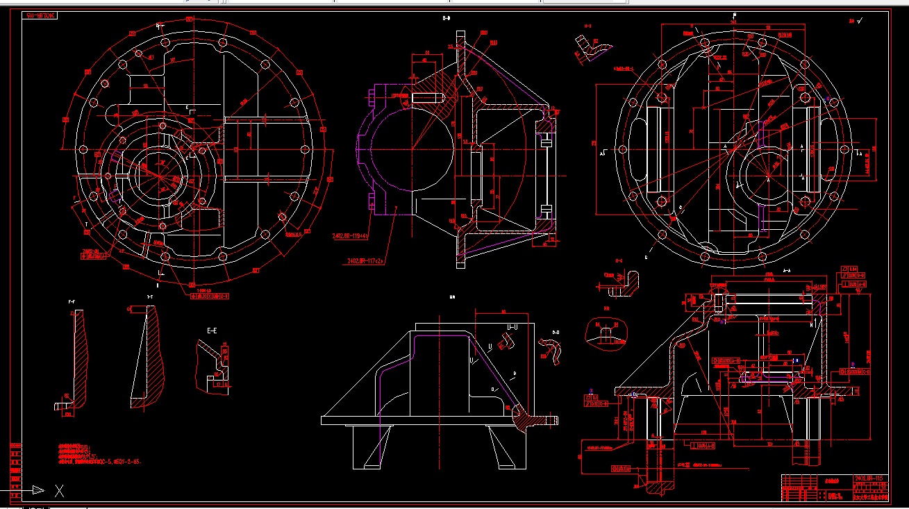 Z1794-变速箱壳体加工工艺规程及钻夹具设计
