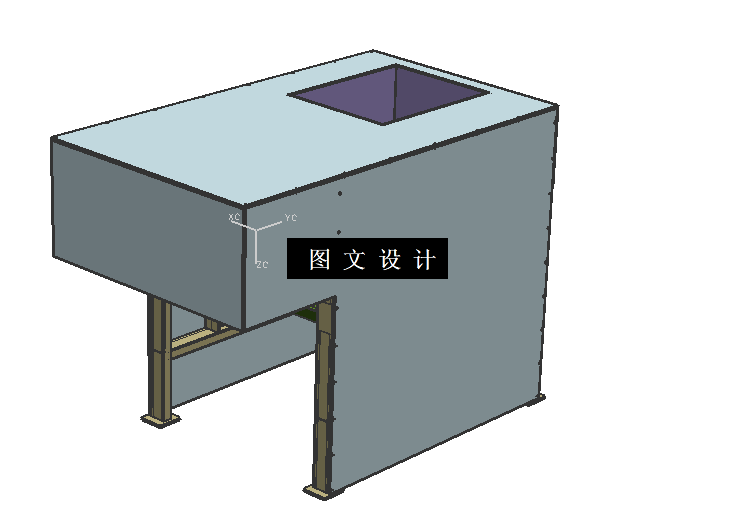 N4348-开盖式送料机设计【含UG三维图】