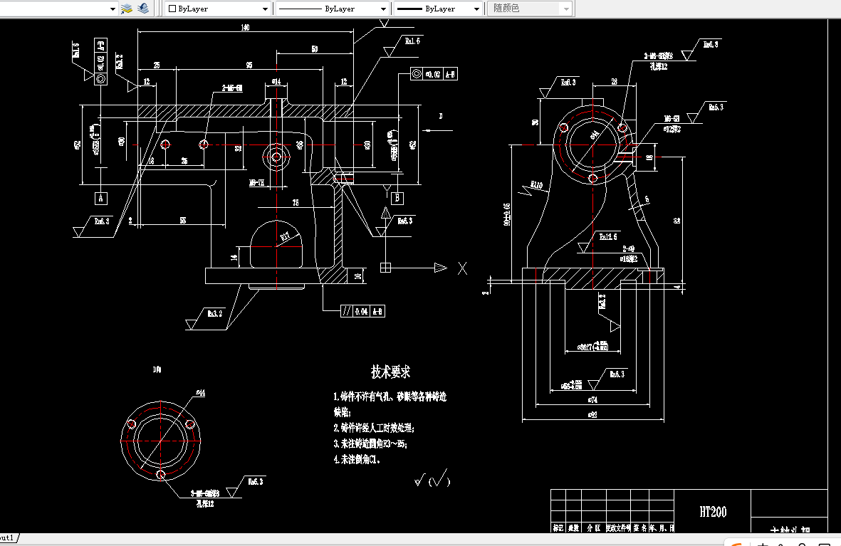 Z1988-砂轮头架加工工艺及钻2-M6螺纹孔夹具设计-主轴头架