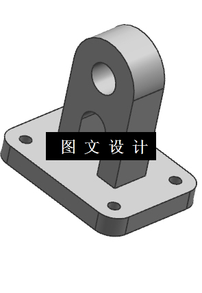 N4543-支撑座塑料注射成型模具设计【含UG三维图】