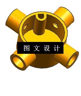 N4545-圆形四通注塑模设计【含UG三维图】
