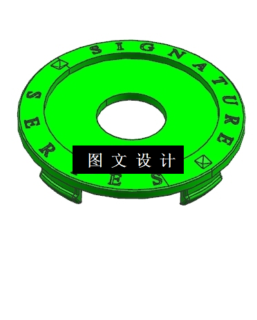 N4558-汽车徽标注塑模设计【含UG三维图】