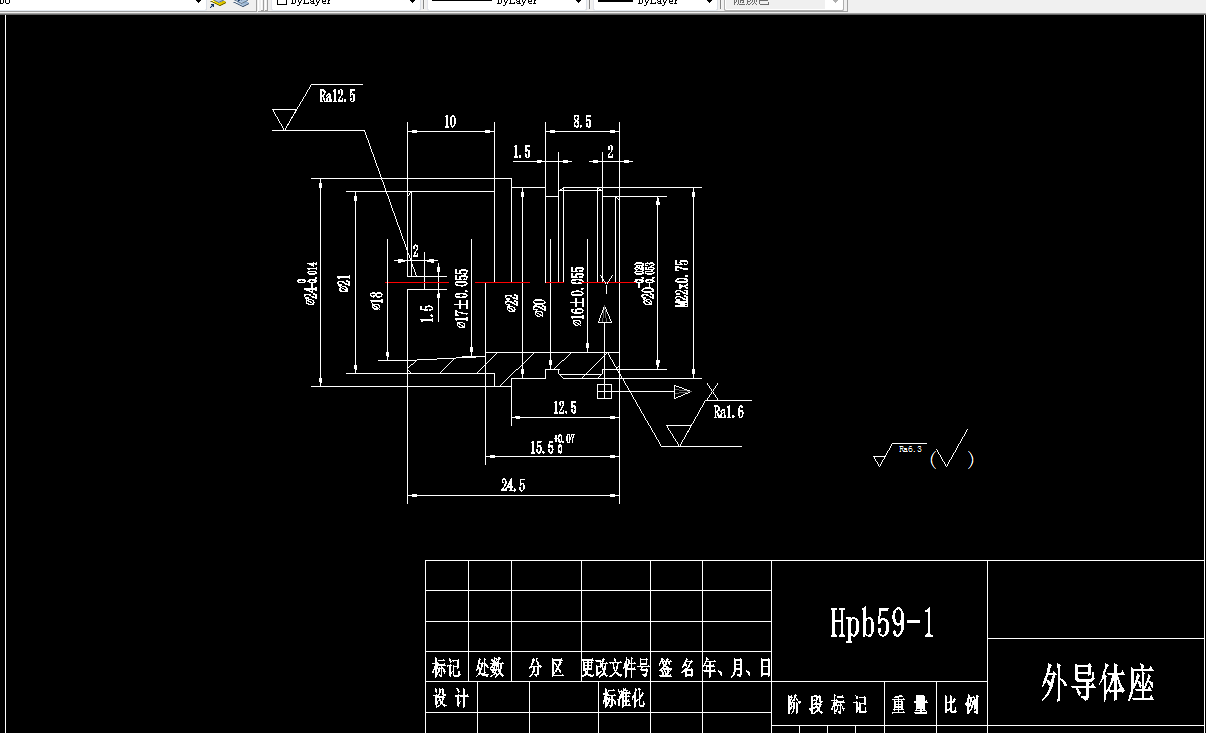 Z2010-外导体座加工工艺及车M22x0.75螺纹夹具设计
