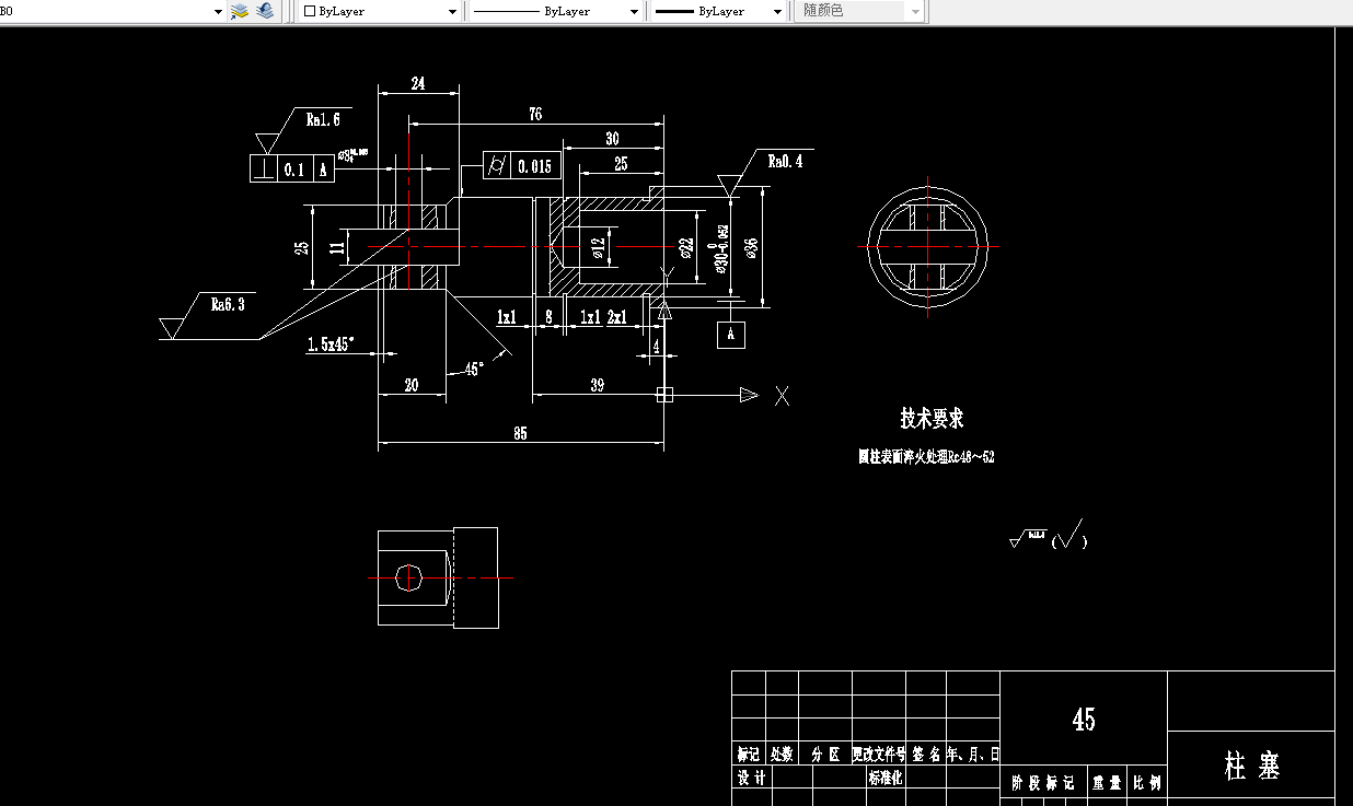 Z2025-柱塞机械加工工艺规程及钻φ8孔夹具设计【含SW三维图】