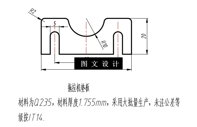 N4565-垫片落料模设计-长50