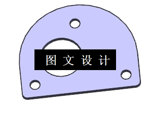 N4567-电风扇封盖复合模设计【含UG三维图】