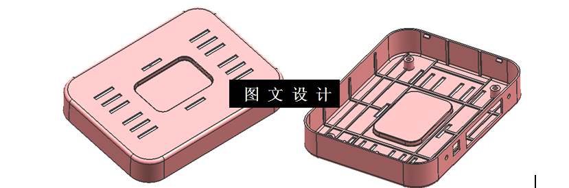 N4362-路由器注塑模具设计【含UG三维图】