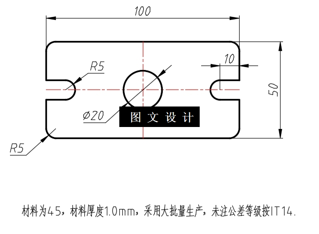N4596-垫片注塑模设计-长100