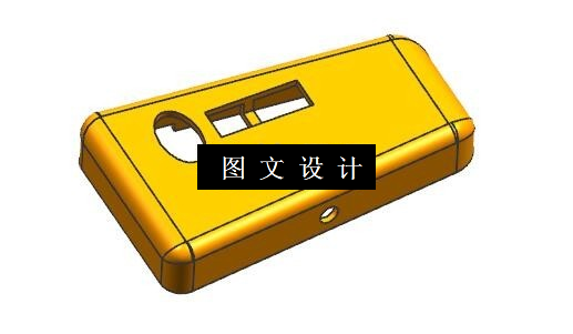 N4641-蓝牙耳机外壳注塑模设计【含UG三维图】