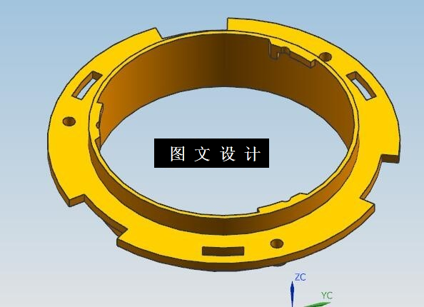 N4643-卡环注塑模设计【含UG三维图】