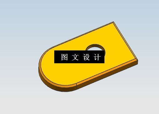 N4668-U盘外壳注塑模设计【含UG三维图】