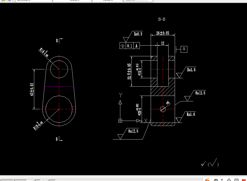 Z2031-传力杆加工工艺及铣宽12槽夹具设计