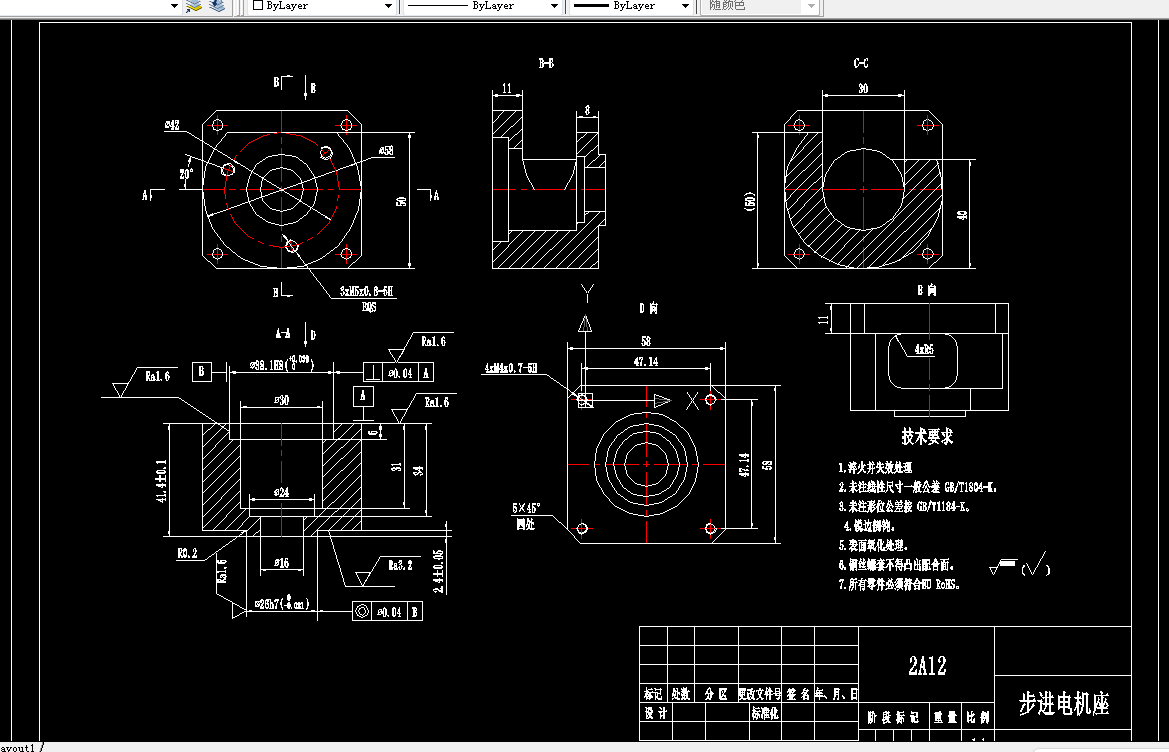 Z2032-步进电机座加工工艺及钻3-M5螺纹孔夹具设计