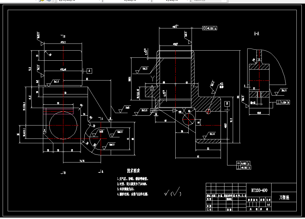 Z2033-刀架座加工工艺及铣叉口夹具设计【含UG三维图】