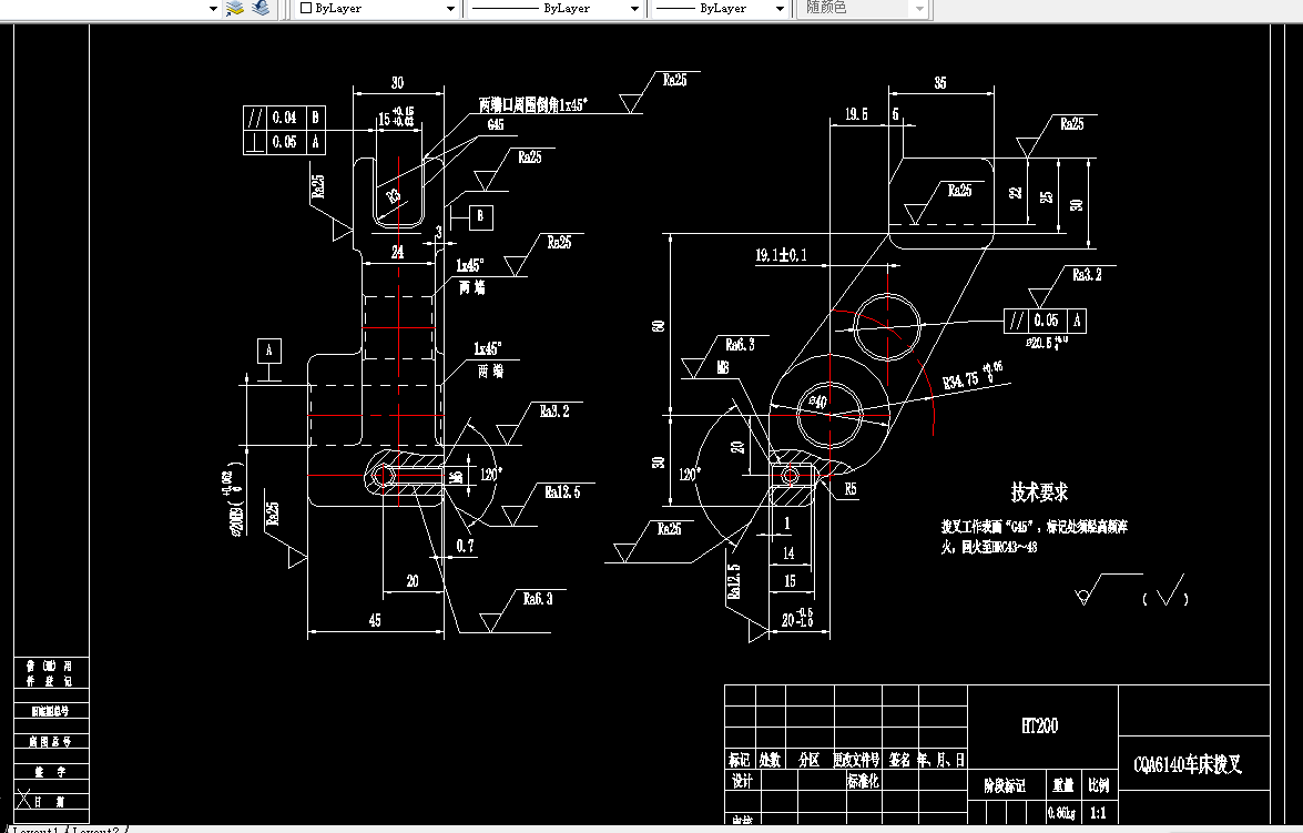 K2093-CQA6140车床拨叉加工工艺及铣15槽夹具设计【含SW三维图】