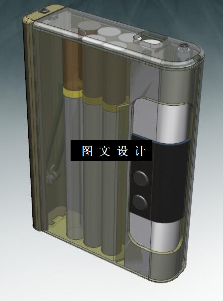 N4386-便携式全自动控烟烟盒设计【含UG三维图】