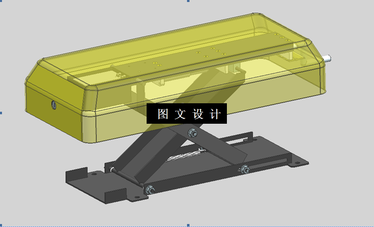 N4397-停车场停车占位器的设计与研究【含UG三维图】