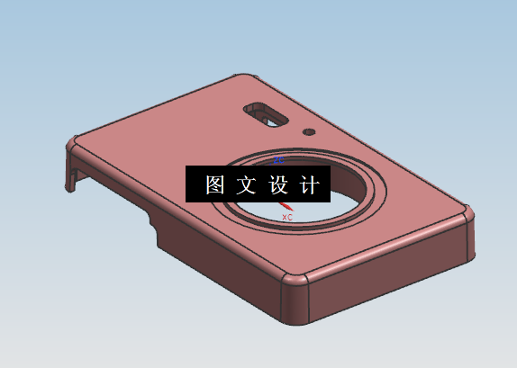 N4424-相机面盖注塑模具设计【含UG三维图】