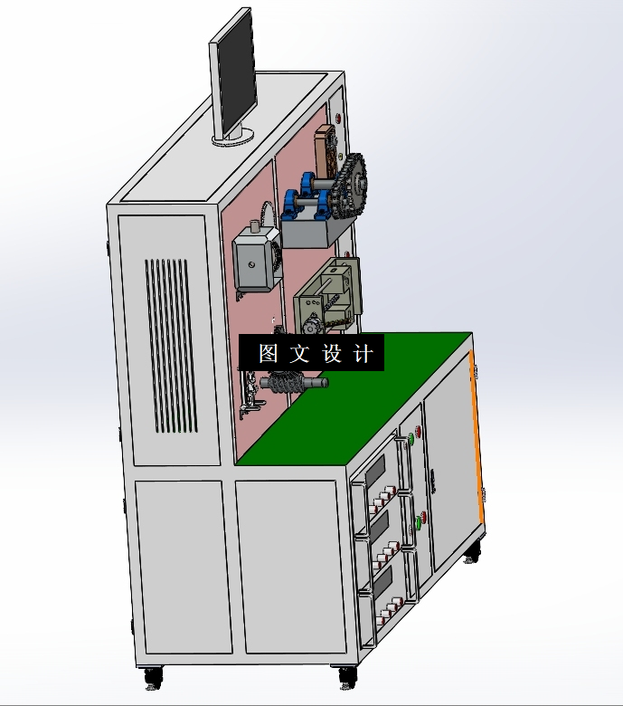 N4512-机械结构展示柜设计【含SW三维图】