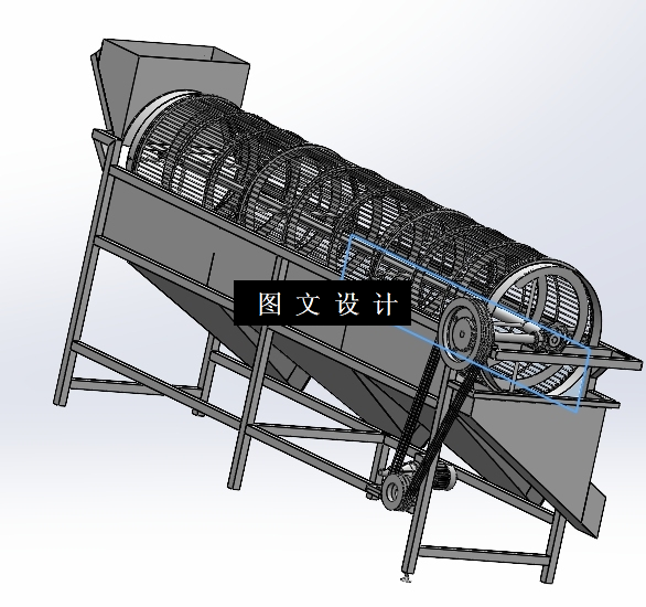 N4515-城市生活垃圾滚筒分筛机的结构设计【含SW三维图】