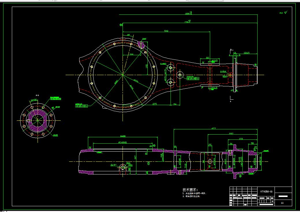 Z1940-汽车后桥壳体加工工艺及铣顶部110x103面夹具设计