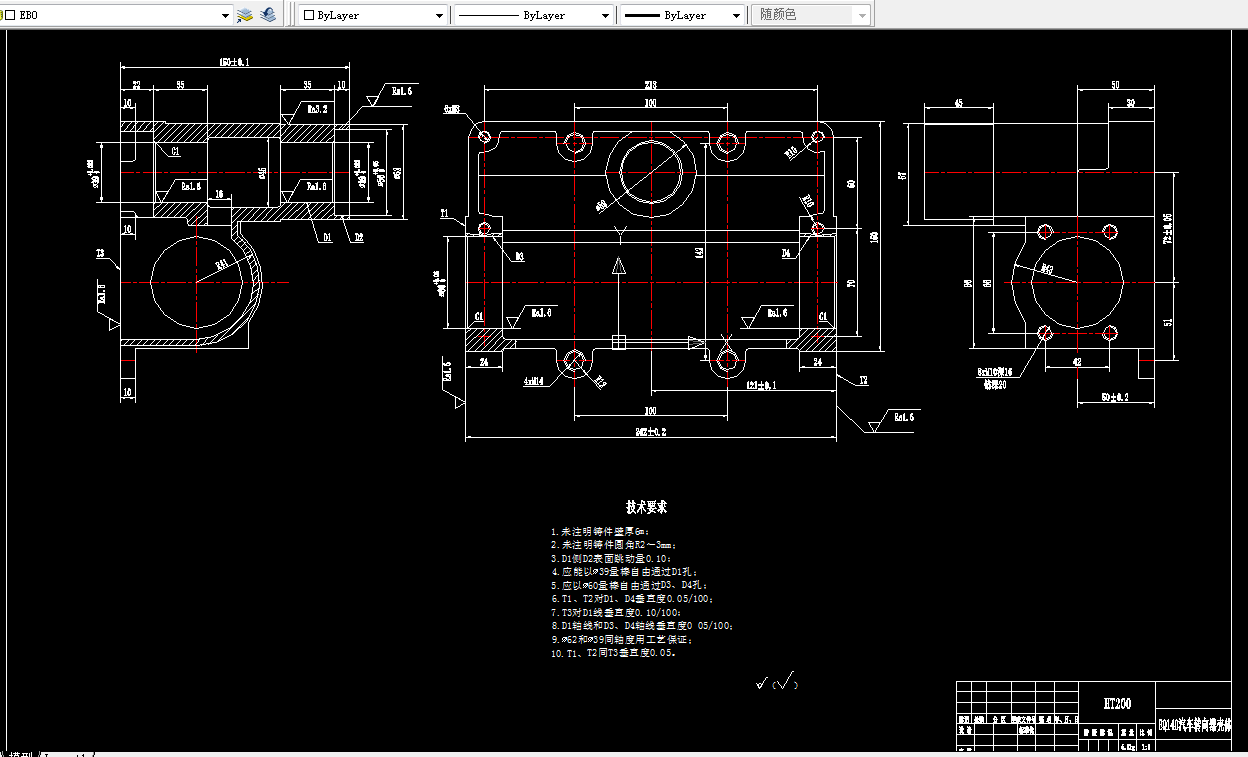 Z1942-汽车转向器壳体加工工艺及铣T3面夹具设计【含SW三维图】