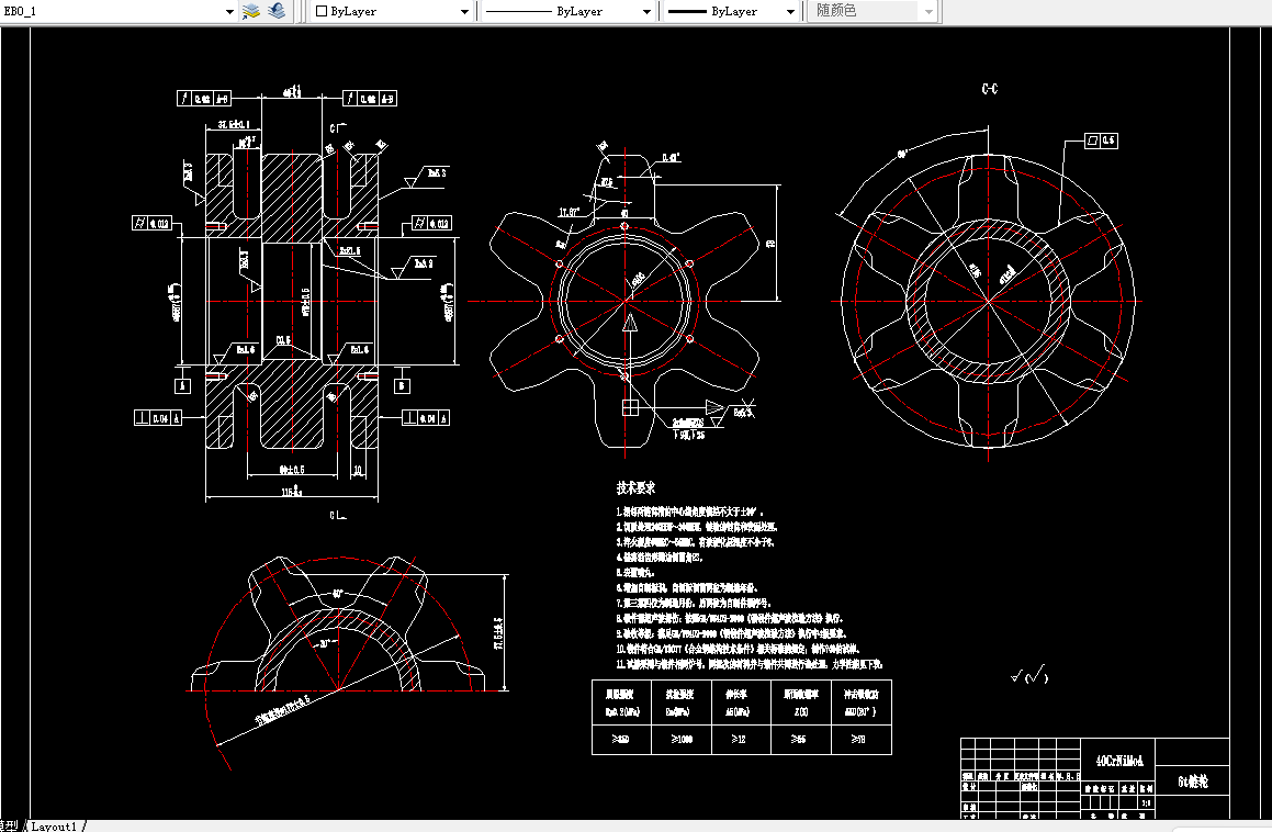 Z1945-6t链轮加工工艺及钻攻右侧6xM5螺纹夹具设计【含UG三维图】