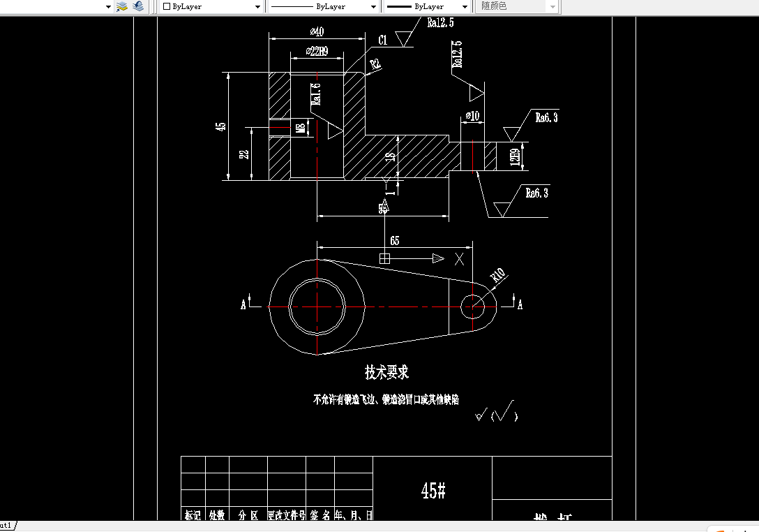 Z1955-拨杆加工工艺及铣φ10孔两侧面夹具设计